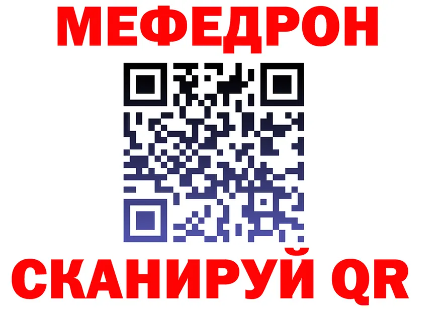 ТГК Wax маркетплейс площадка МЕГА Коммунар
