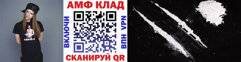 Первитин пудра  Коммунар 