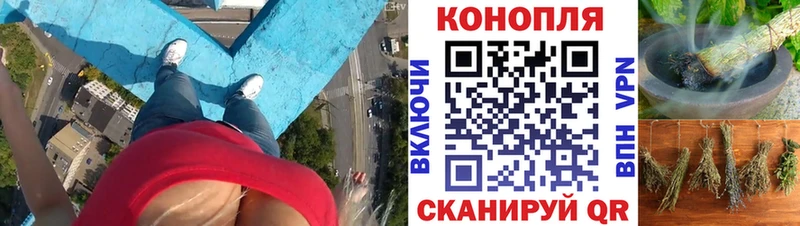 Каннабис VHQ  Коммунар 